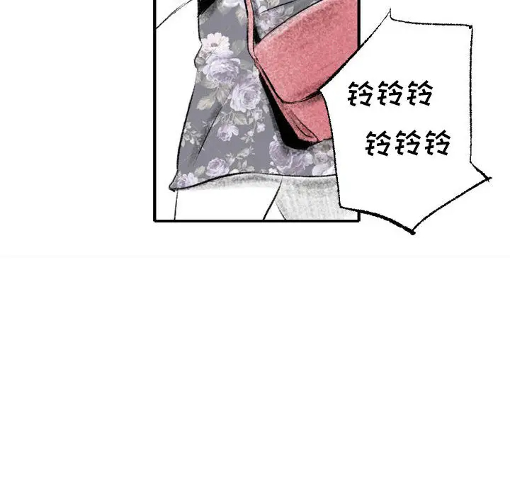 [韩国漫画] 堕落城市 剧情,熟女人妻,巨乳大奶#[137P]-85