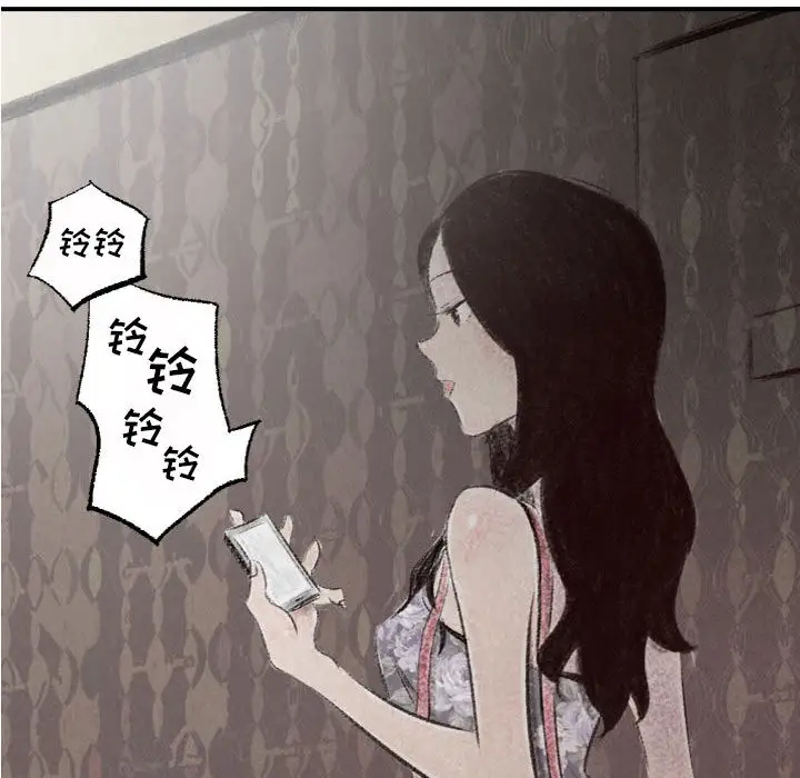 [韩国漫画] 堕落城市 剧情,熟女人妻,巨乳大奶#[137P]-86