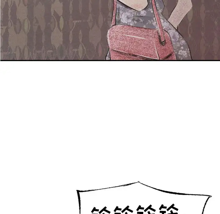 [韩国漫画] 堕落城市 剧情,熟女人妻,巨乳大奶#[137P]-87