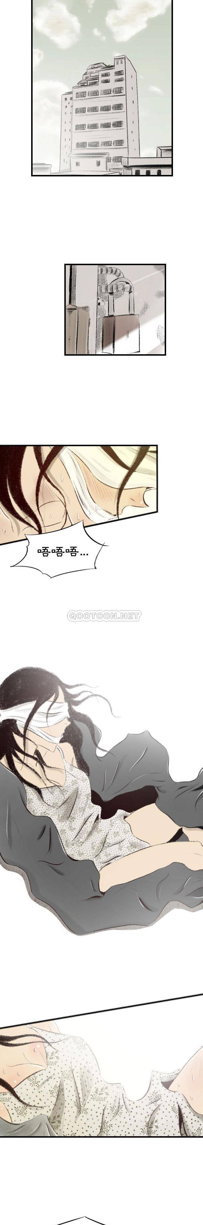 [韩国漫画] 堕落城市 剧情,熟女人妻,巨乳大奶#[16P]-8