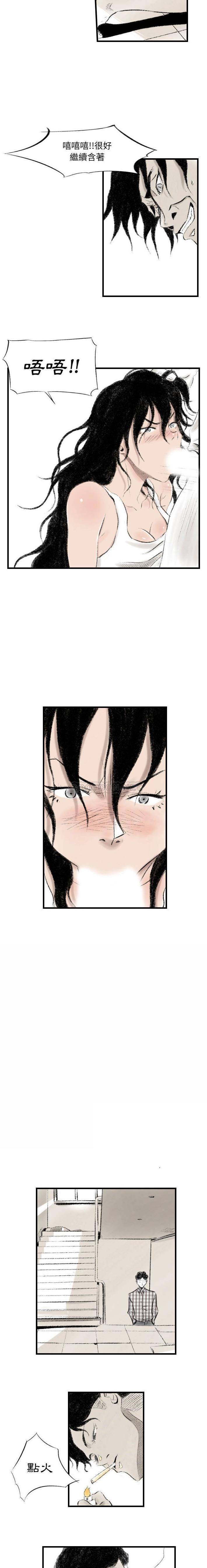 [韩国漫画] 堕落城市 剧情,熟女人妻,巨乳大奶#[16P]-13