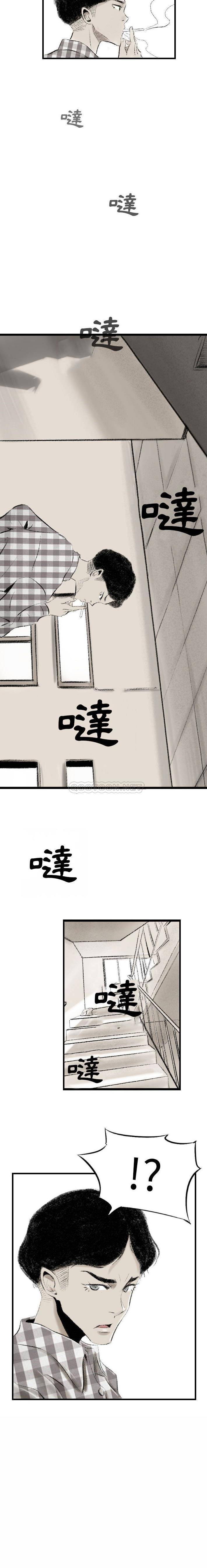 [韩国漫画] 堕落城市 剧情,熟女人妻,巨乳大奶#[16P]-14