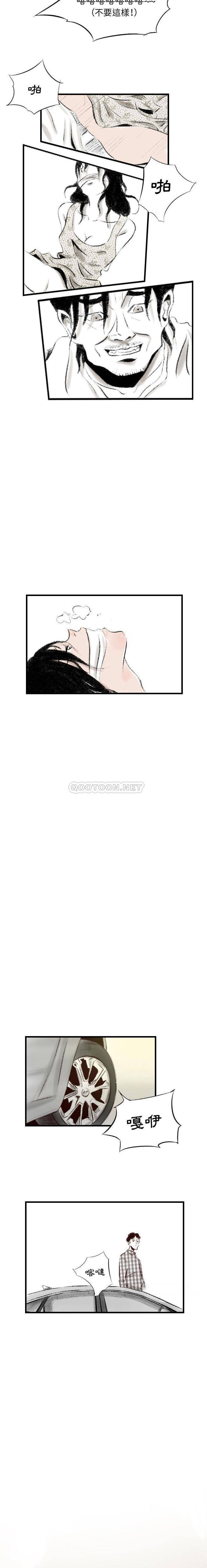 [韩国漫画] 堕落城市 剧情,熟女人妻,巨乳大奶#[16P]-9