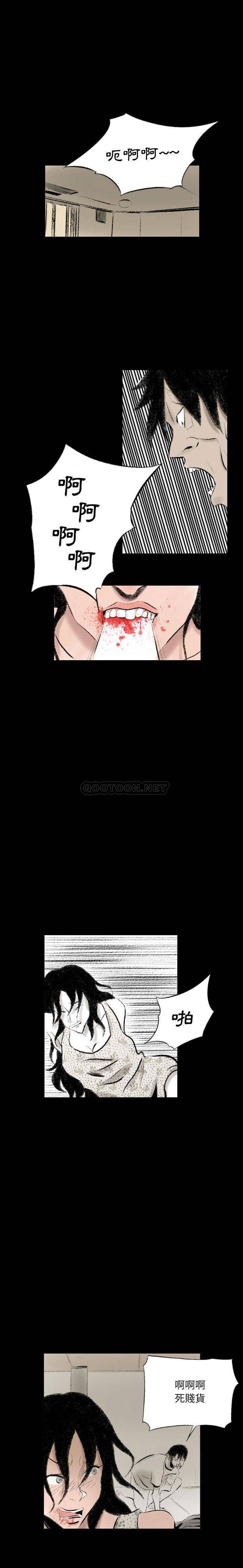 [韩国漫画] 堕落城市 剧情,熟女人妻,巨乳大奶#[16P]-1