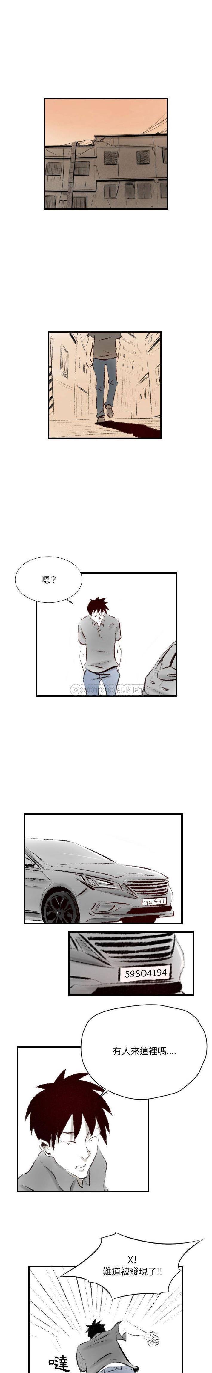 [韩国漫画] 堕落城市 剧情,熟女人妻,巨乳大奶#[16P]-11