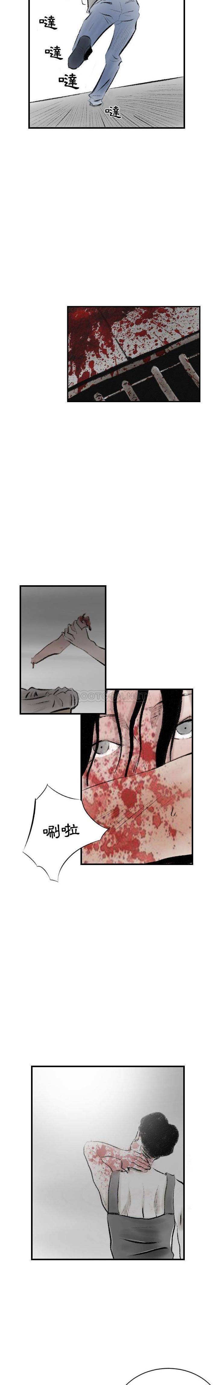 [韩国漫画] 堕落城市 剧情,熟女人妻,巨乳大奶#[16P]-12