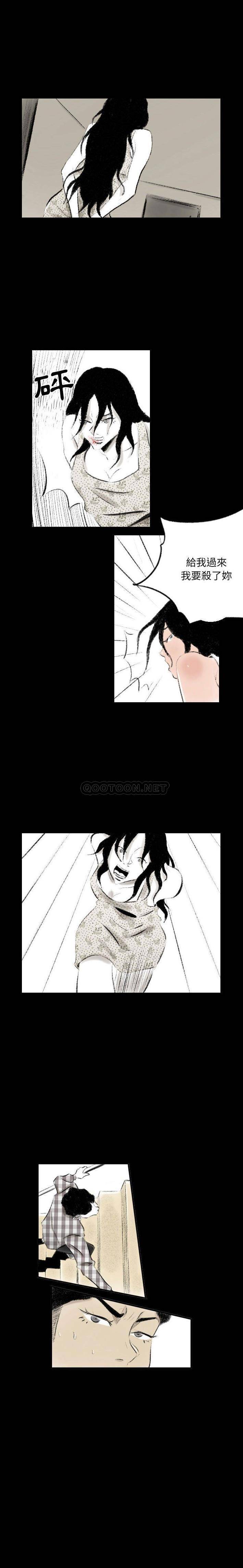 [韩国漫画] 堕落城市 剧情,熟女人妻,巨乳大奶#[16P]-2