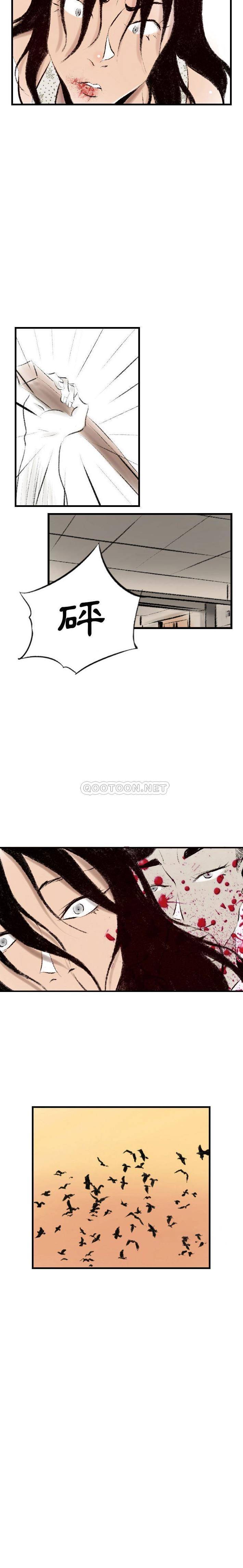 [韩国漫画] 堕落城市 剧情,熟女人妻,巨乳大奶#[16P]-4