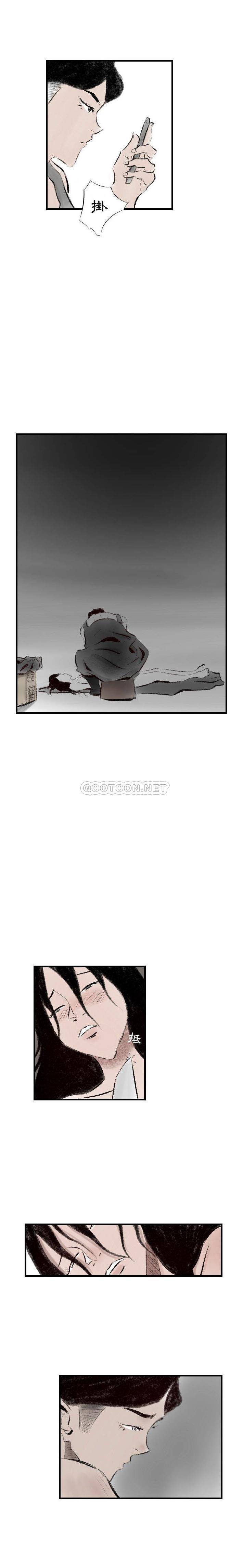 [韩国漫画] 堕落城市 剧情,熟女人妻,巨乳大奶#[16P]-9