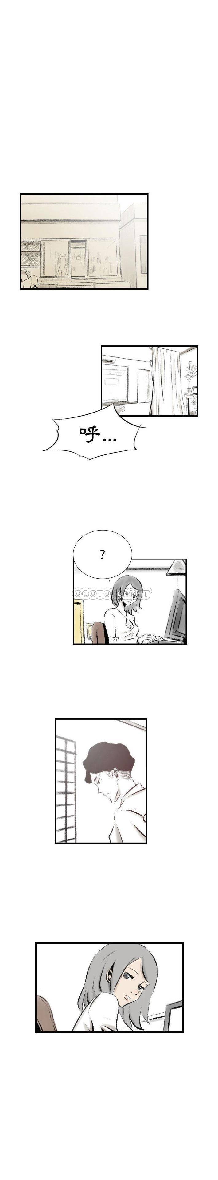 [韩国漫画] 堕落城市 剧情,熟女人妻,巨乳大奶#[16P]-8