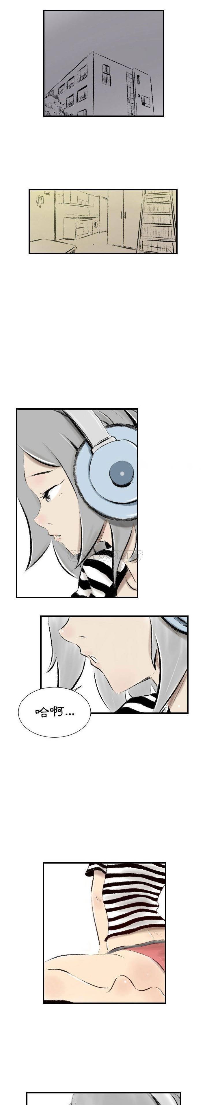 [韩国漫画] 堕落城市 剧情,熟女人妻,巨乳大奶#[16P]-11