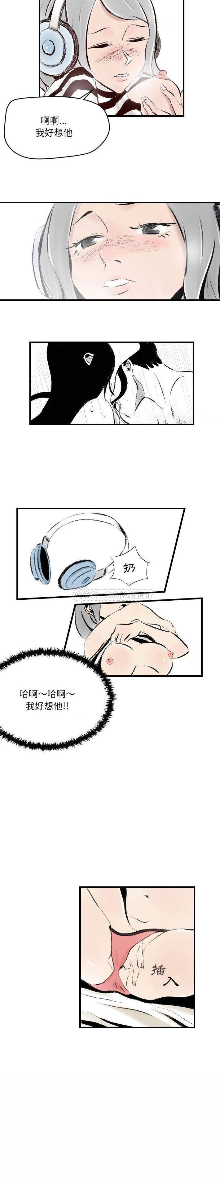 [韩国漫画] 堕落城市 剧情,熟女人妻,巨乳大奶#[16P]-14