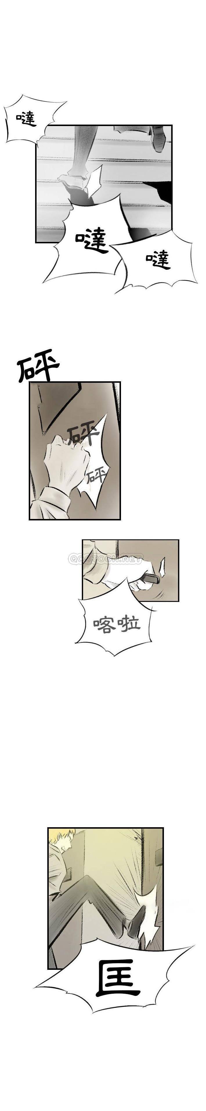 [韩国漫画] 堕落城市 剧情,熟女人妻,巨乳大奶#[16P]-4