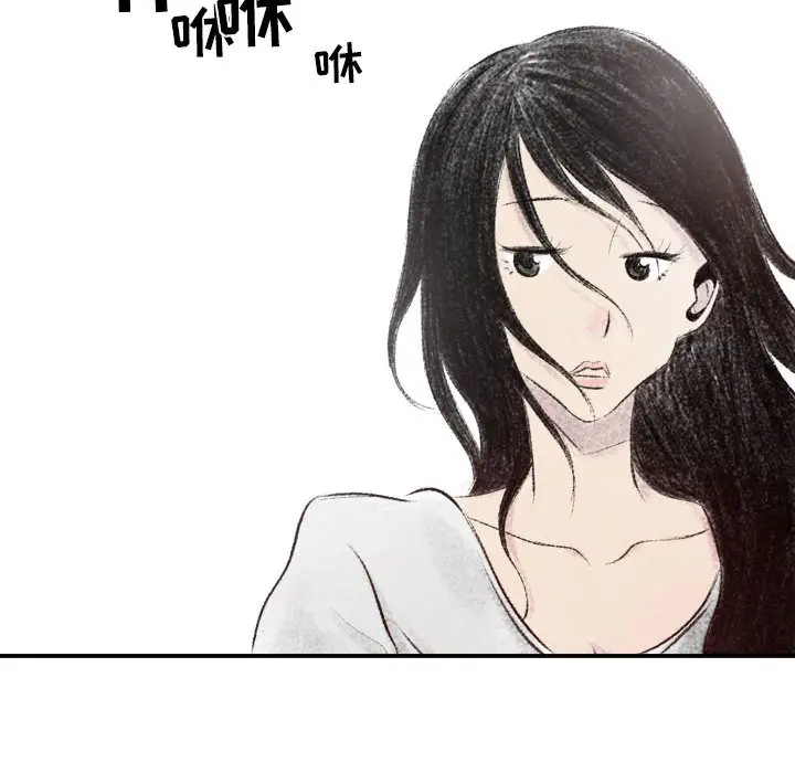 [韩国漫画] 堕落城市 剧情,熟女人妻,巨乳大奶#[106P]-82