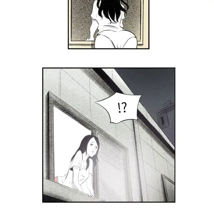 [韩国漫画] 堕落城市 剧情,熟女人妻,巨乳大奶#[106P]-84