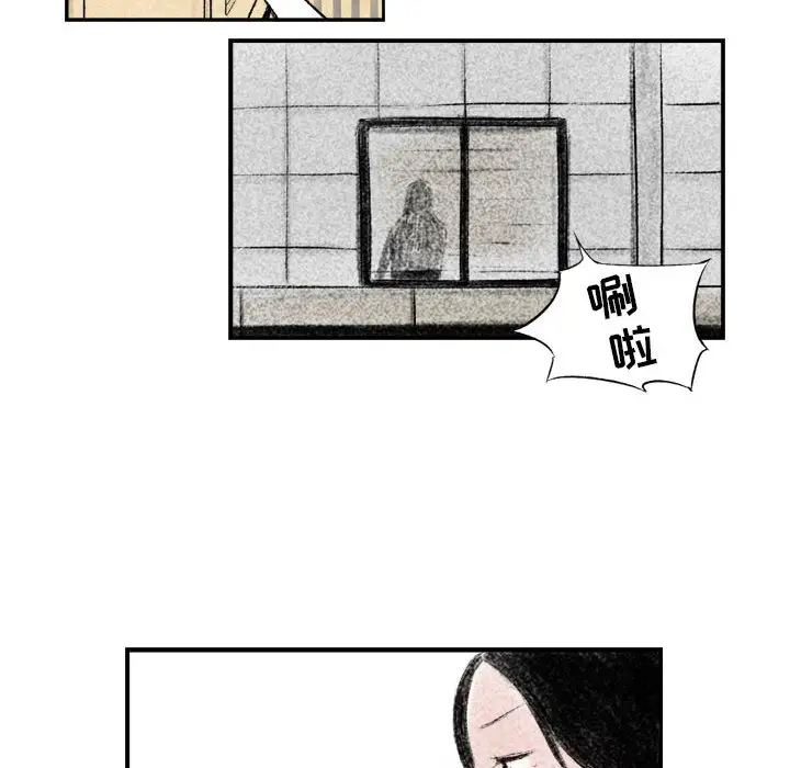 [韩国漫画] 堕落城市 剧情,熟女人妻,巨乳大奶#[106P]-90
