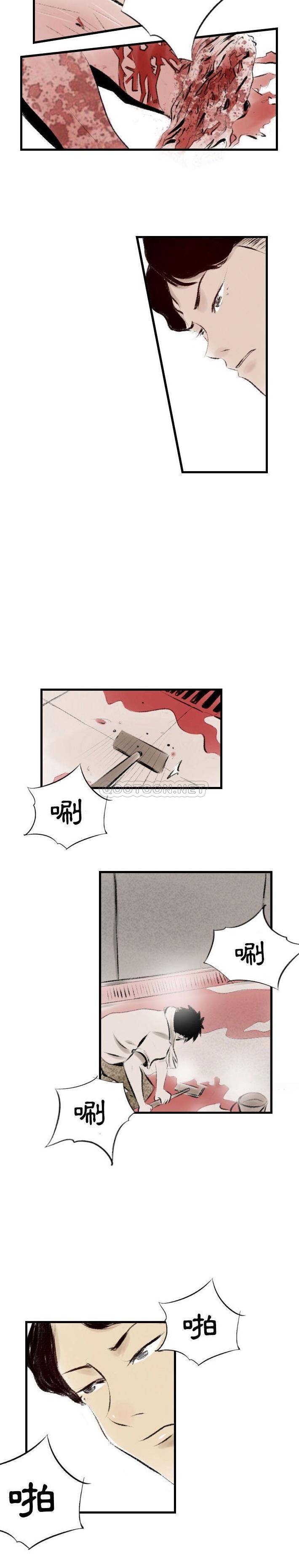 [韩国漫画] 堕落城市 剧情,熟女人妻,巨乳大奶#[16P]-8