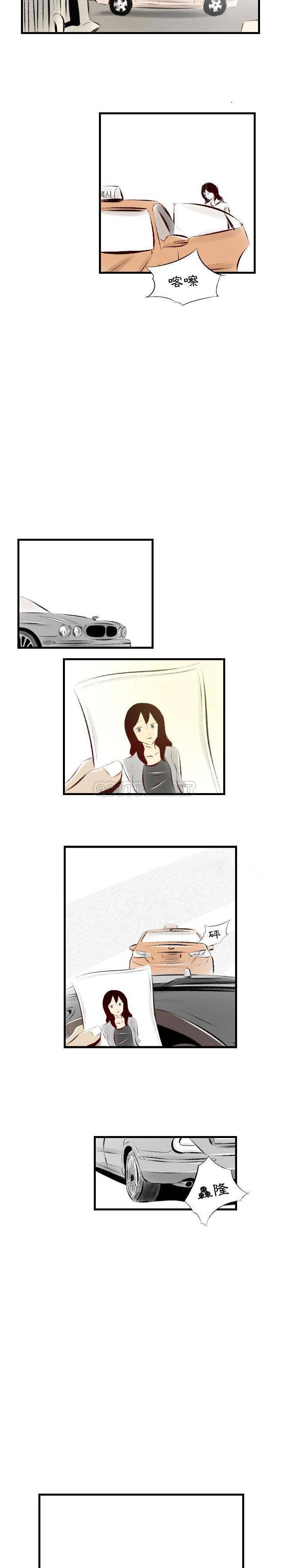 [韩国漫画] 堕落城市 剧情,熟女人妻,巨乳大奶#[16P]-2