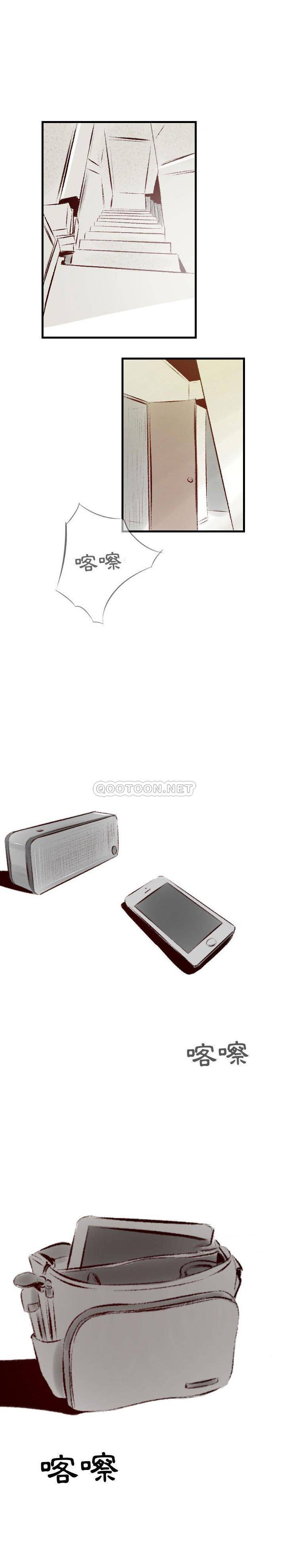 [韩国漫画] 堕落城市 剧情,熟女人妻,巨乳大奶#[16P]-6