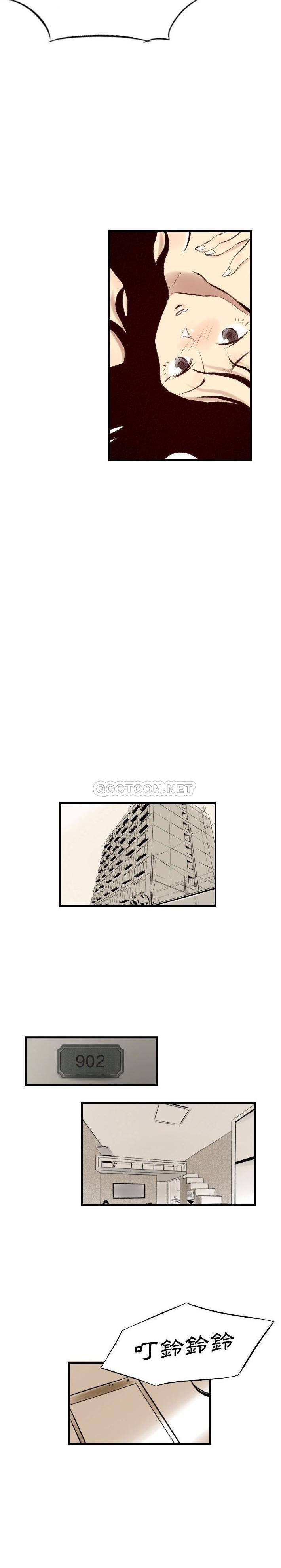 [韩国漫画] 堕落城市 剧情,熟女人妻,巨乳大奶#[16P]-9