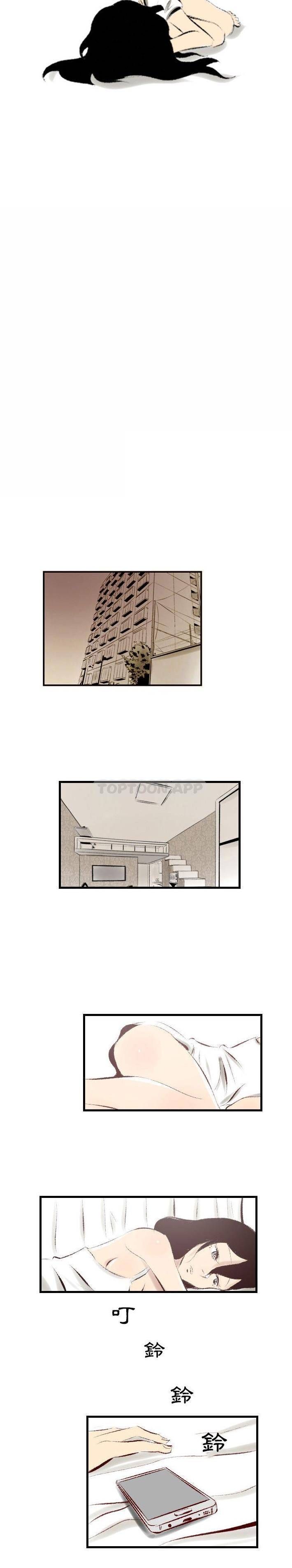 [韩国漫画] 堕落城市 剧情,熟女人妻,巨乳大奶#[16P]-11