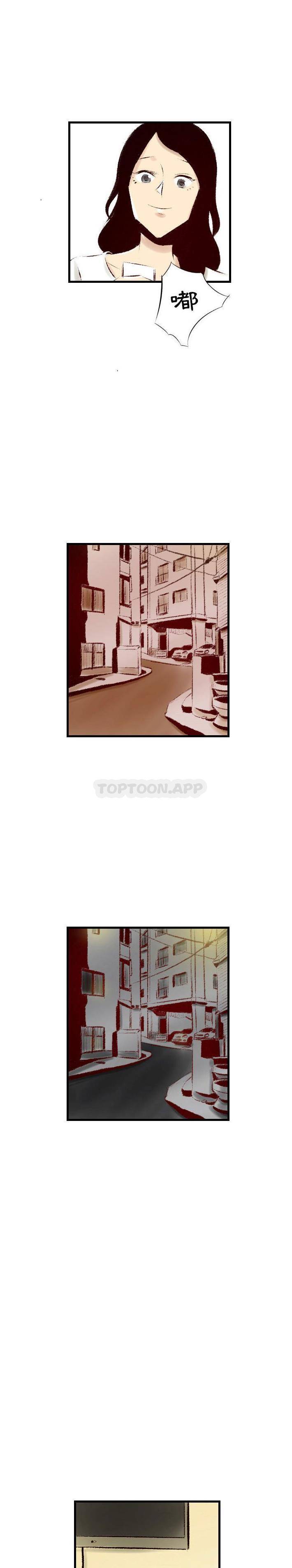 [韩国漫画] 堕落城市 剧情,熟女人妻,巨乳大奶#[16P]-13