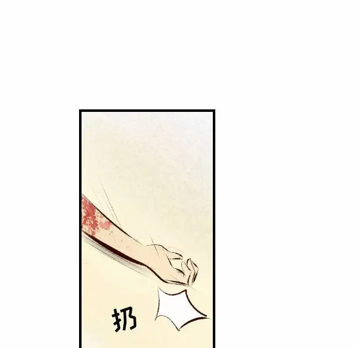 [韩国漫画] 堕落城市 剧情,熟女人妻,巨乳大奶#[107P]-102