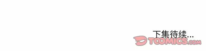 [韩国漫画] 堕落城市 剧情,熟女人妻,巨乳大奶#[107P]-107