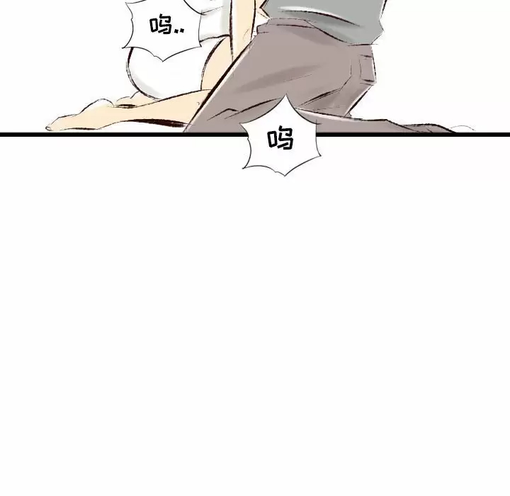 [韩国漫画] 堕落城市 剧情,熟女人妻,巨乳大奶#[107P]-88