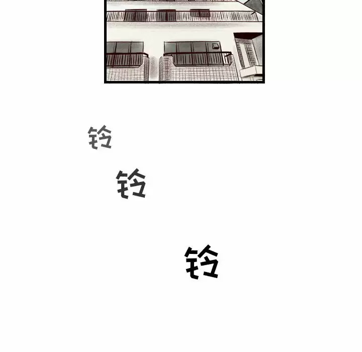 [韩国漫画] 堕落城市 剧情,熟女人妻,巨乳大奶#[107P]-94