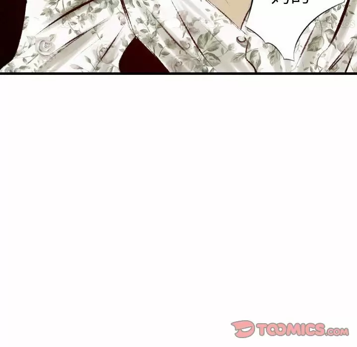 [韩国漫画] 堕落城市 剧情,熟女人妻,巨乳大奶#[107P]-104