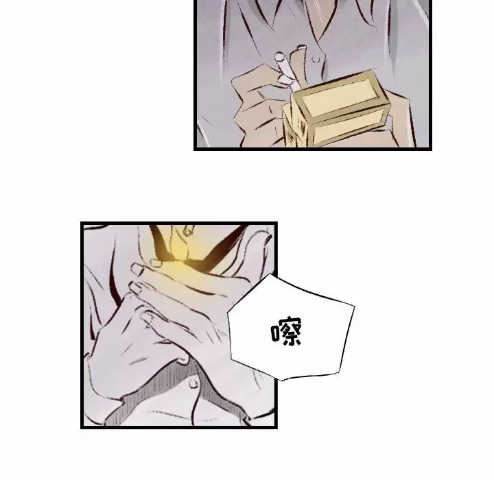 [韩国漫画] 堕落城市 剧情,熟女人妻,巨乳大奶#[107P]-41