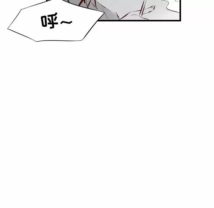 [韩国漫画] 堕落城市 剧情,熟女人妻,巨乳大奶#[107P]-43