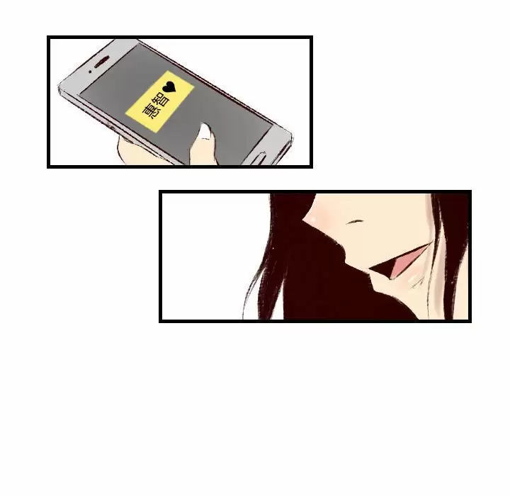 [韩国漫画] 堕落城市 剧情,熟女人妻,巨乳大奶#[107P]-58