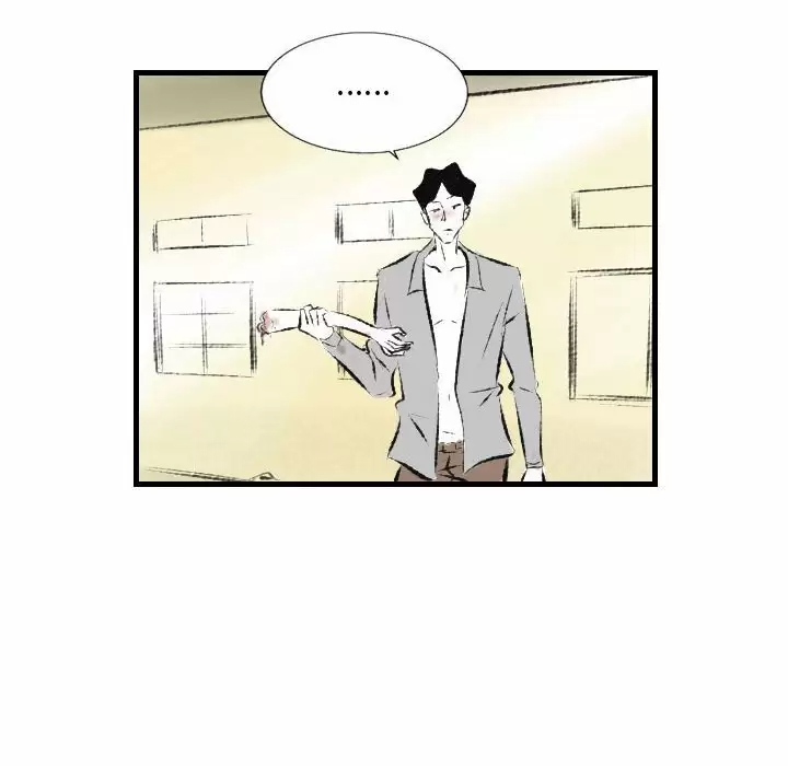 [韩国漫画] 堕落城市 剧情,熟女人妻,巨乳大奶#[107P]-64