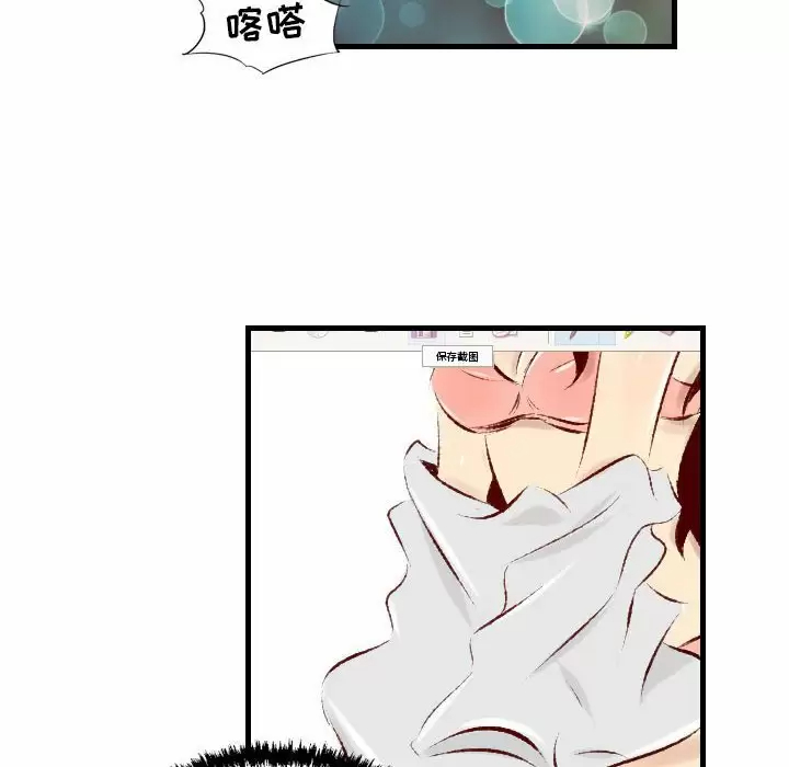 [韩国漫画] 堕落城市 剧情,熟女人妻,巨乳大奶#[107P]-78