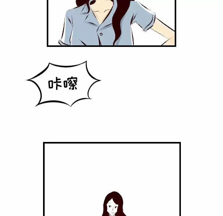 [韩国漫画] 堕落城市 剧情,熟女人妻,巨乳大奶#[98P]-27