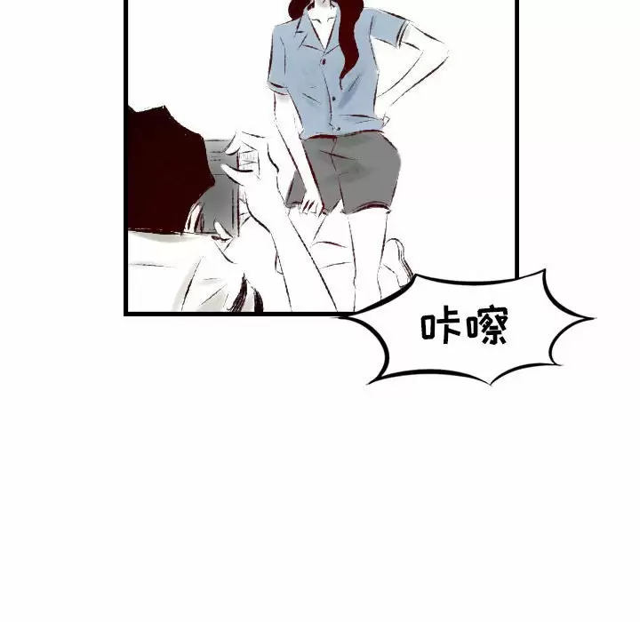 [韩国漫画] 堕落城市 剧情,熟女人妻,巨乳大奶#[98P]-28
