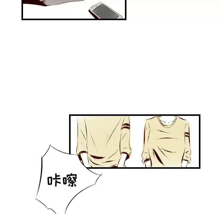 [韩国漫画] 堕落城市 剧情,熟女人妻,巨乳大奶#[98P]-47