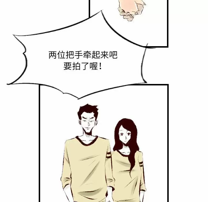 [韩国漫画] 堕落城市 剧情,熟女人妻,巨乳大奶#[98P]-51