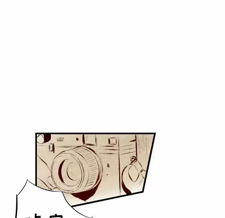 [韩国漫画] 堕落城市 剧情,熟女人妻,巨乳大奶#[98P]-61