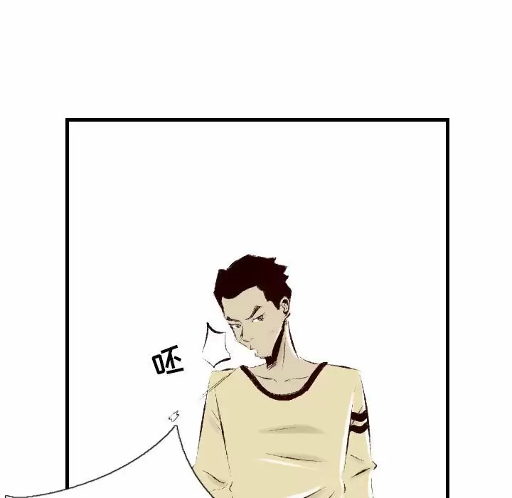 [韩国漫画] 堕落城市 剧情,熟女人妻,巨乳大奶#[108P]-10