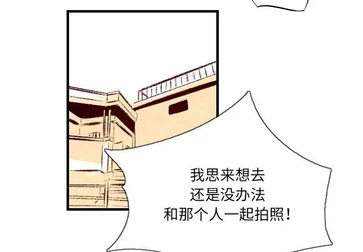 [韩国漫画] 堕落城市 剧情,熟女人妻,巨乳大奶#[108P]-3