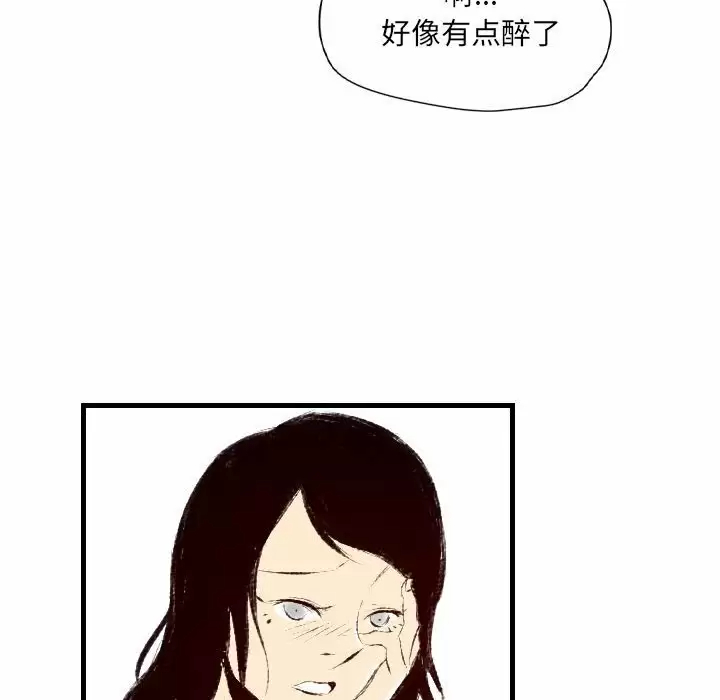 [韩国漫画] 堕落城市 剧情,熟女人妻,巨乳大奶#[108P]-36
