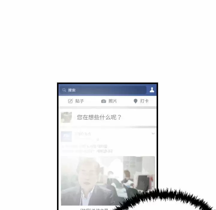 [韩国漫画] 堕落城市 剧情,熟女人妻,巨乳大奶#[109P]-34