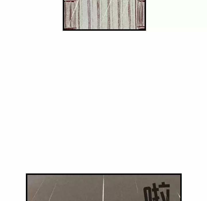 [韩国漫画] 堕落城市 剧情,熟女人妻,巨乳大奶#[105P]-54