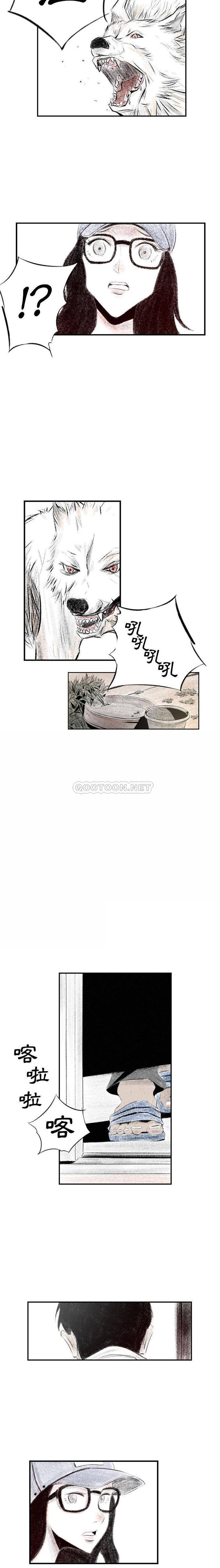 [韩国漫画] 堕落城市 剧情,熟女人妻,巨乳大奶#[16P]-3