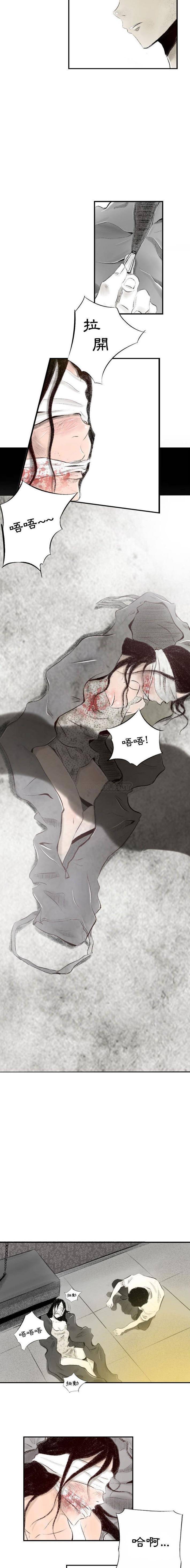 [韩国漫画] 堕落城市 剧情,熟女人妻,巨乳大奶#[16P]-2