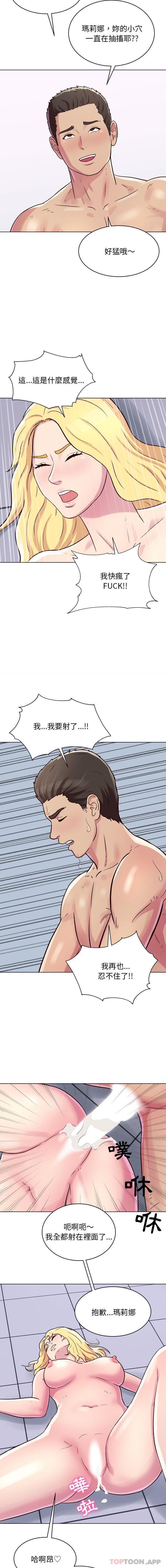 [韩国漫画] 他和她们的工作室 剧情,熟女人妻,巨乳大奶,女学生#[16P]-14
