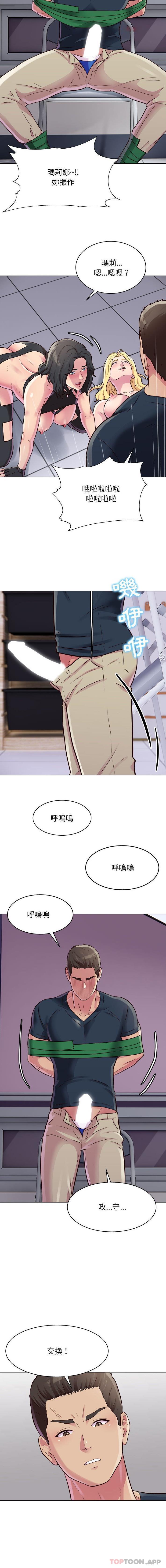 [韩国漫画] 他和她们的工作室 剧情,熟女人妻,巨乳大奶,女学生#[16P]-4